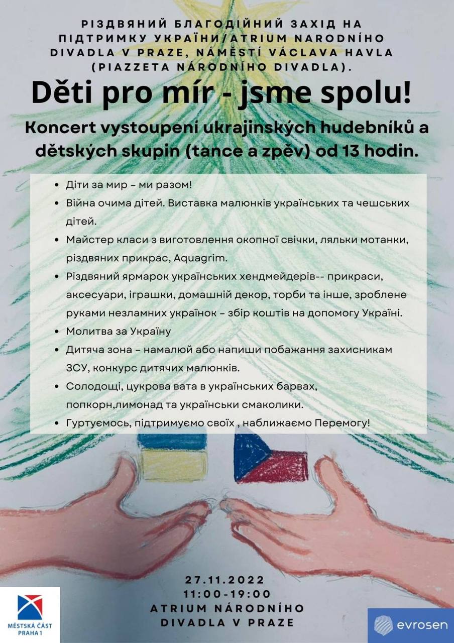 Deti pro Mir-jsme spolu!