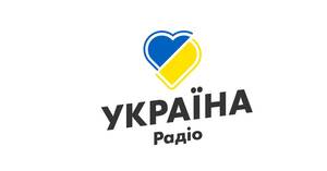 Rádio Ukrajina / Радіо Україна