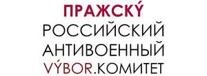 Пошук роботи в Чехії / Hledání práce v Česku