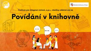 Спілкування в бібліотеці / Povídání v knihovně