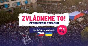 ЧЕХІЯ ПРОТИ СТРАХУ / ČESKO PROTI STRACHU