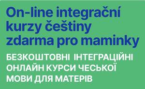 Онлайн-курси чеської мови для мам / kurzy češtiny pro maminky