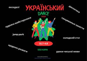 Україномовний танцювальний табір / Taneční tábor v ukrajinštině