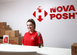 "Нова пошта" у Чехії / "Nova Post" v Česku