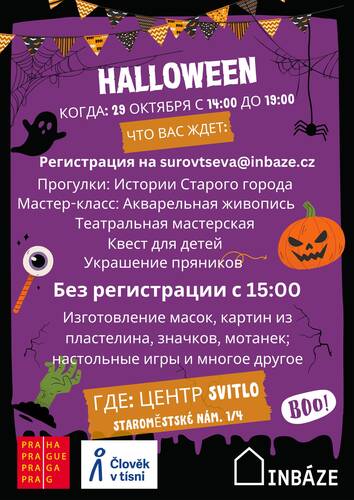 halloween_letak1